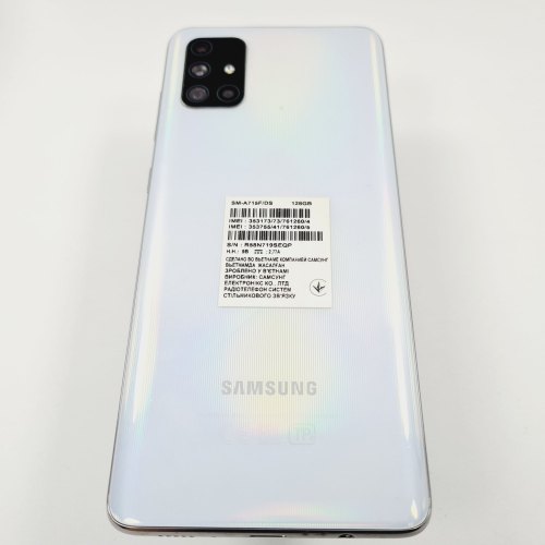 Смартфон Samsung Galaxy A71 (A715F) 128Gb Silver (SM-A715FZSUSEK), USED USED **