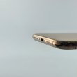 Смартфон Apple iPhone 11 Pro Max 64 GB Gold USED **