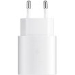 Мережевий зарядний пристрій ArmorStandart AR-TA800W USB-C 25W Fast Charger white (ARM63975)