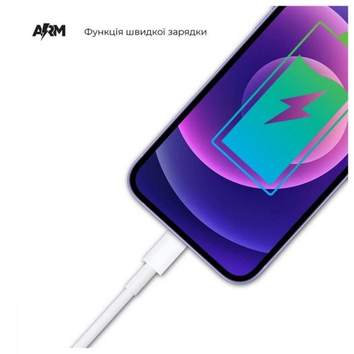 Кабель ArmorStandart AMQGJ2 Lightning to USB Type-C Cable 1m white (ARM58524)