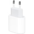 Мережевий зарядний пристрій ArmorStandart AMHJ83 20W USB-C Power Adapter White (ARM58528)