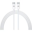Кабель ArmorStandart ABMM093 USB-C to USB-C Cable 1m white (ARM63471)