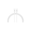 Кабель ArmorStandart ABMM093L USB-C to USB-C Cable 1.2m white (ARM64300)