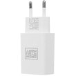 Мережевий зарядний пристрій ArmorStandart AR02 1хUSB(3.1A) White (ARM59714)