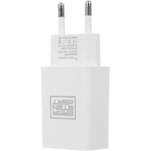 Мережевий зарядний пристрій ArmorStandart AR02 1хUSB(3.1A) White (ARM59714)