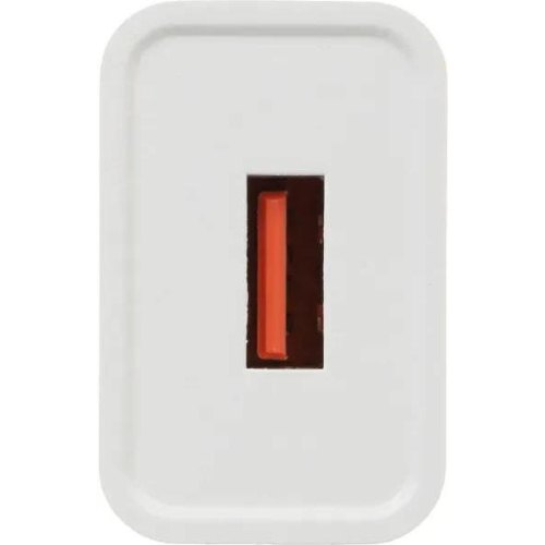 Мережевий зарядний пристрій ArmorStandart AR02 1хUSB(3.1A) White (ARM59714)