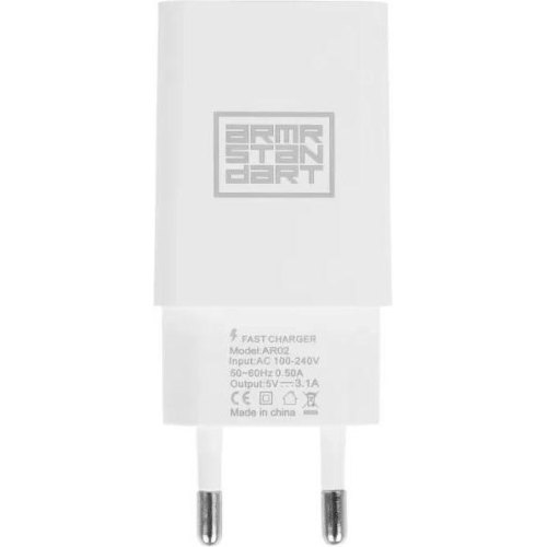 Мережевий зарядний пристрій ArmorStandart AR02 1хUSB(3.1A) White (ARM59714)