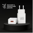 Мережевий зарядний пристрій ArmorStandart AR02 1хUSB(3.1A) White (ARM59714)