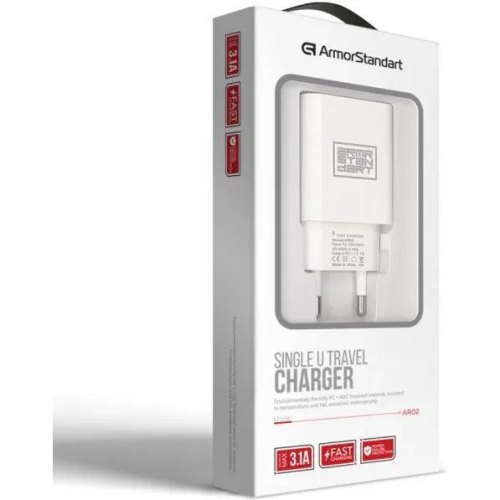 Мережевий зарядний пристрій ArmorStandart AR02 1хUSB(3.1A) White (ARM59714)