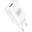 Мережевий зарядний пристрій ArmorStandart AR02 1хUSB(3.1A) White (ARM59714)