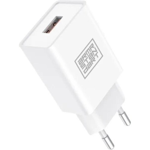 Мережевий зарядний пристрій ArmorStandart AR02 1хUSB(3.1A) White (ARM59714)