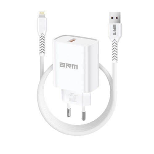 Мережевий зарядний пристрій ArmorStandart AR012 1хUSB 24W with Lightning cable White (ARM69894)