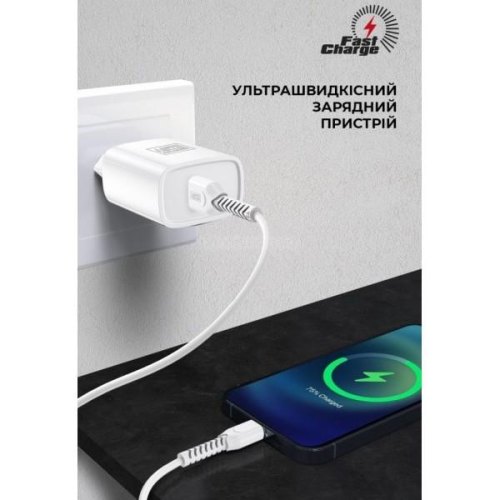 Мережевий зарядний пристрій ArmorStandart AR012 1хUSB 24W White (ARM72564)