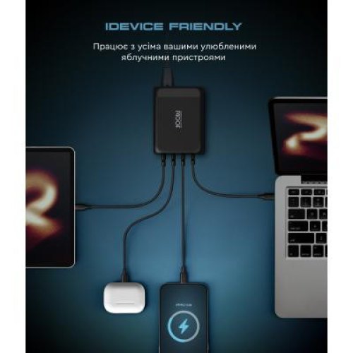 Мережевий зарядний пристрій ArmorStandart Resolute Power ARP-131 100W GaN Black (ARM70024)