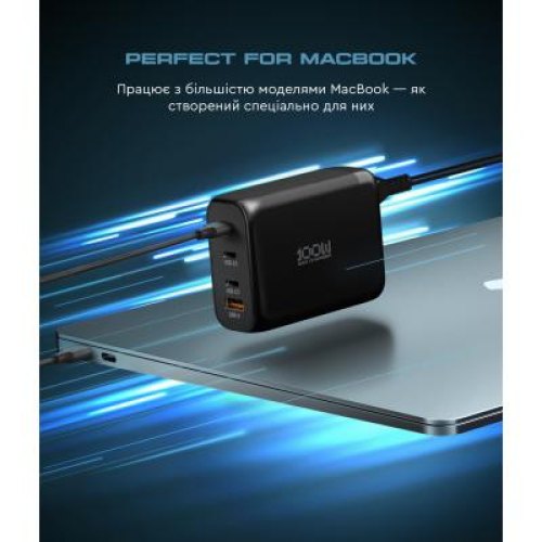 Мережевий зарядний пристрій ArmorStandart Resolute Power ARP-131 100W GaN Black (ARM70024)