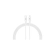 Кабель ArmorStandart AMQGJ2L Lightning to USB-C Cable 1.2m white (ARM64296)