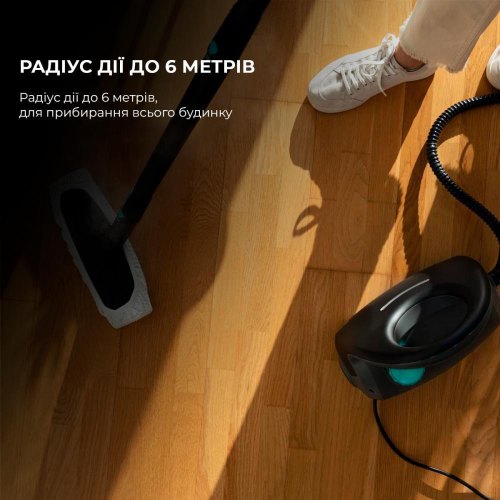 Пароочисник CECOTEC HydroSteam 2030 Active (CCTC-05704)