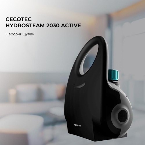 Пароочисник CECOTEC HydroSteam 2030 Active (CCTC-05704)