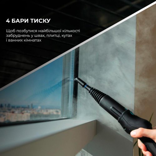 Пароочисник CECOTEC HydroSteam 2030 Active (CCTC-05704)