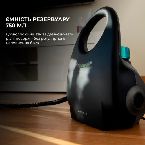 Пароочисник CECOTEC HydroSteam 2030 Active (CCTC-05704)