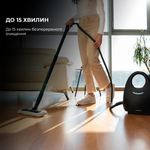 Пароочисник CECOTEC HydroSteam 2030 Active (CCTC-05704)
