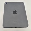 Планшет IPAD MINI WI-FI 64GB SPACE GRAY-RUS USED ** (MK7M3)