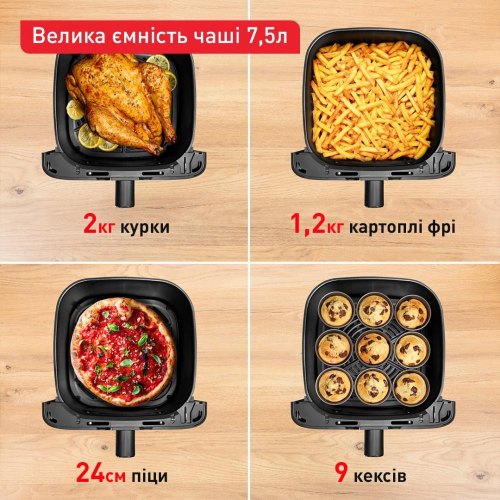 Мультипіч Tefal EY 855D10