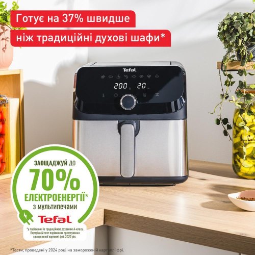 Мультипіч Tefal EY 855D10
