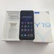 Смартфон Vivo Y19 4/128Gb Magnetic Black USED **