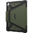 Чохол UAG для iPad Pro 13"(Gen 7, 2024), Metropolis SE, Olive