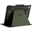 Чохол UAG для iPad Pro 13"(Gen 7, 2024), Metropolis SE, Olive