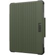 Чохол UAG для iPad Air 13"(Gen 1, 2024), Metropolis SE, Olive