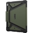 Чохол UAG для iPad Air 13"(Gen 1, 2024), Metropolis SE, Olive