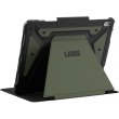 Чохол UAG для iPad Air 13"(Gen 1, 2024), Metropolis SE, Olive