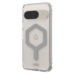 Чохол UAG для Google Pixel 9, Plyo Pro Magnetic, Ice/Silver