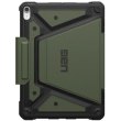 Чохол UAG для iPad Air 11"(Gen 6, 2024), Metropolis SE, Olive