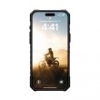 Чохол UAG для iPhone 16 Pro Max, Pathfinder Magsafe, Silver