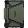 Чохол UAG для iPad Pro 11"(Gen 5, 2024), Metropolis SE, Olive