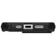 Чохол UAG для iPhone 16 Pro, Pathfinder Magsafe, Silver