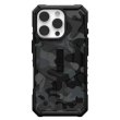 Чохол UAG для iPhone 16 Pro, Pathfinder SE Magsafe, Midnight Camo