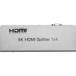 Спліттер PowerPlant HDMI 8K 1x4 (HDSP8K-4)