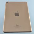 Планшет iPad mini Wi-Fi + Cellular 64GB - Gold, Model A2124 USED ** (MUX72)
