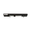 Акумулятор PowerPlant для ноутбуків LENOVO IdeaPad 14 S500 Touch (L12L4A01) 14.4V 2200mAh