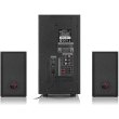 Акустична система 2.1 REAL-EL M-555, Black (55Вт, Bluetooth, FM-тюнер, USB/SD, ПДУ)