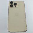 Смартфон Apple iPhone 14 Pro Max 256GB Gold USED **