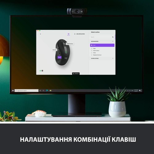 Миша бездротова Logitech Signature M650 L Wireless Mouse Graphite (910-006236)