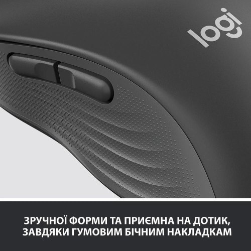 Миша бездротова Logitech Signature M650 L Wireless Mouse Graphite (910-006236)