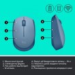 Миша бездротова Logitech Wireless M171 Blue-Grey(910-006866)