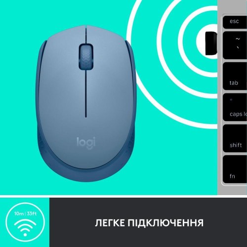 Миша бездротова Logitech Wireless M171 Blue-Grey(910-006866)