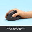 Миша бездротова Logitech Lift Vertical Ergonomic Wireless/Bluetooth Graphite(910-006473)